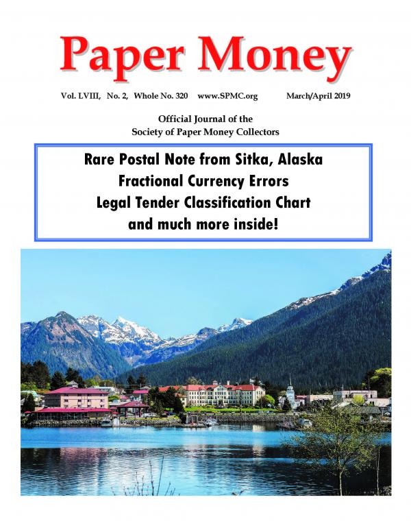 Paper Money Vol Vol Lviii No 2 Whole No 320 March April - table of contents